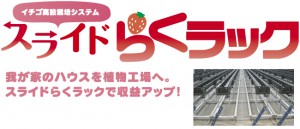 slide_header