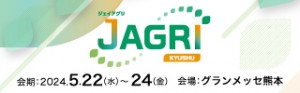 jagri-global-press-logo-bnr02.jpg.coredownload.078069532